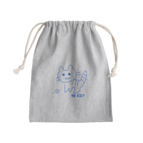 「ユキエ？」 Mini Drawstring Bag