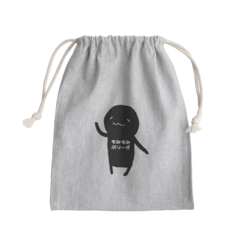 もみもみ ぷりーず Mini Drawstring Bag