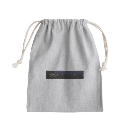 たぬきや Mini Drawstring Bag