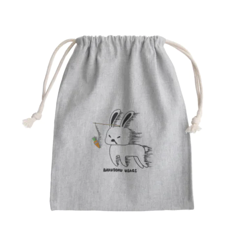 爆速ウサギ ver.Carrot Mini Drawstring Bag