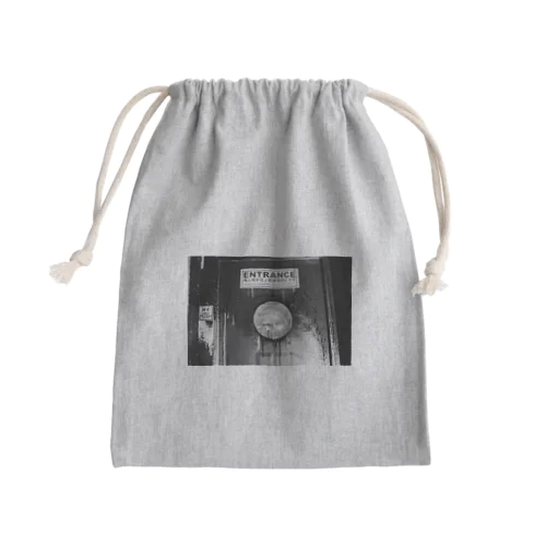 entrance item Mini Drawstring Bag