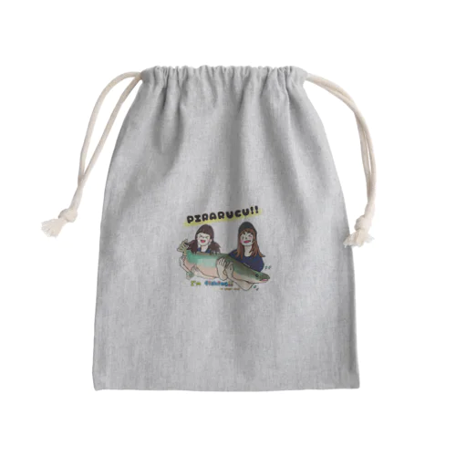 ♡Arapaima gigas♡ Mini Drawstring Bag