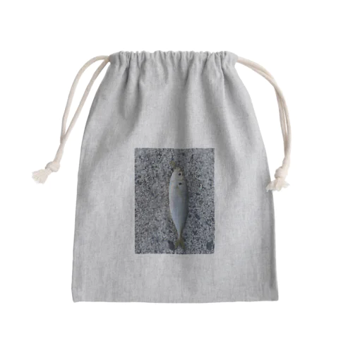 ３月に釣れたアジ Mini Drawstring Bag