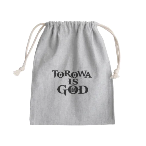 torowa is GOD 2020 Mini Drawstring Bag