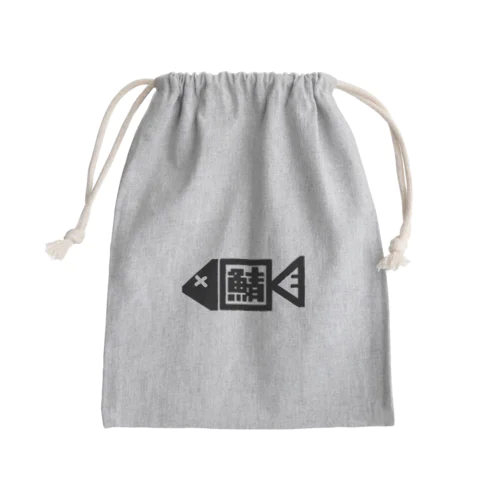 mackerel 鯖 Mini Drawstring Bag