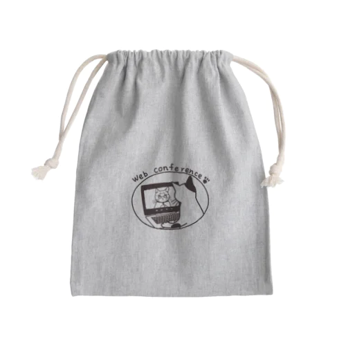 おうちでウェブ会議にゃ🐾 Mini Drawstring Bag