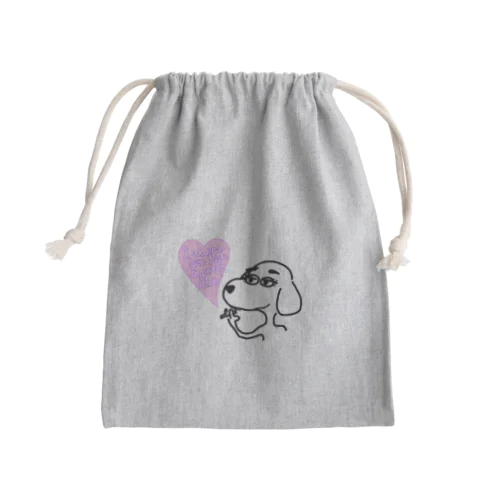 love high pup Mini Drawstring Bag