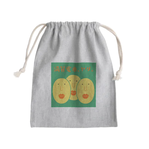 満員電車が嫌いなおまめちゃん Mini Drawstring Bag