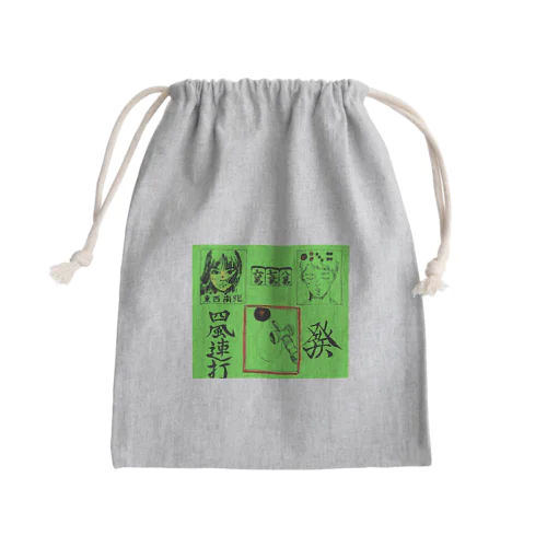 麻雀　少年少女 Mini Drawstring Bag