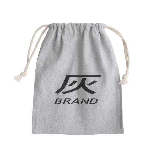 灰ブランド Mini Drawstring Bag