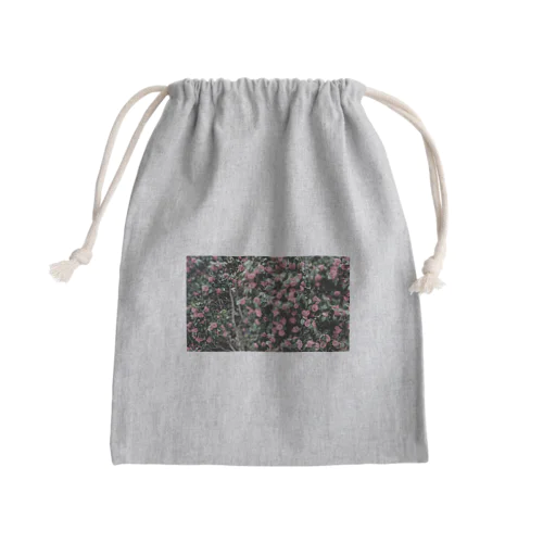 ラヴ Mini Drawstring Bag