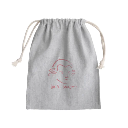 モーツァルト　赤　Mozart Mini Drawstring Bag