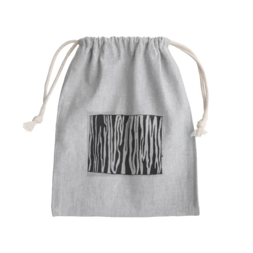 zebra Mini Drawstring Bag