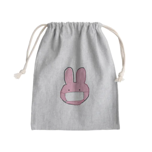 マスクウサギ Mini Drawstring Bag