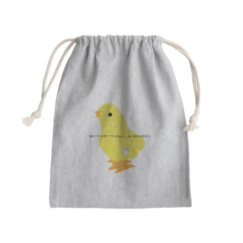 ねじまき雛クロニクル Mini Drawstring Bag