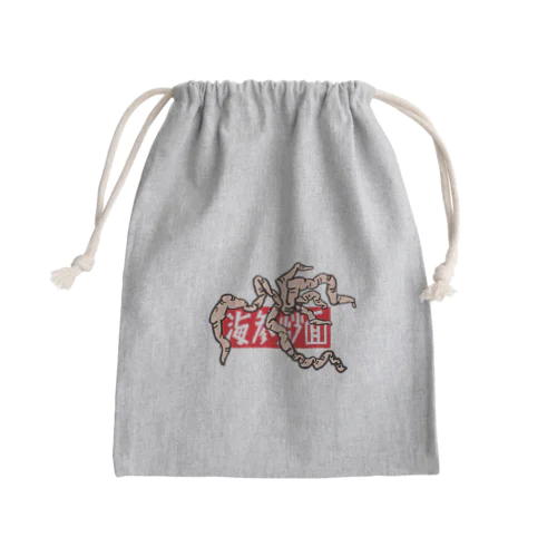 海参炒面 Mini Drawstring Bag