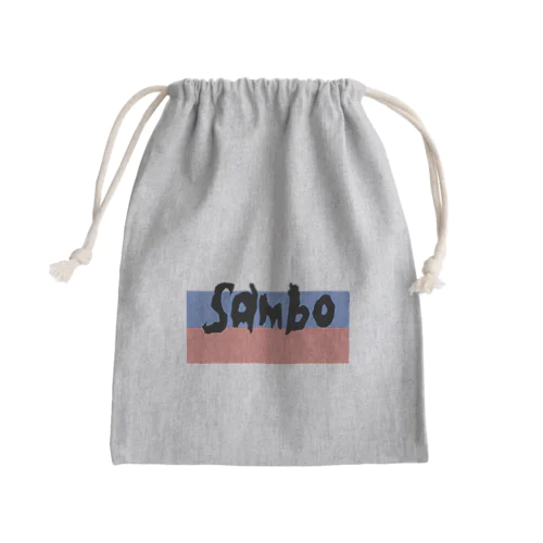 サンボ Mini Drawstring Bag