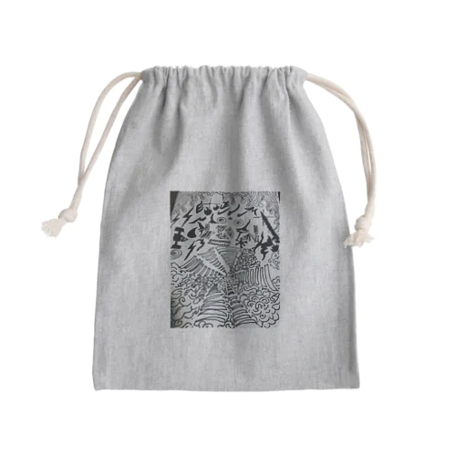 天竺 Mini Drawstring Bag