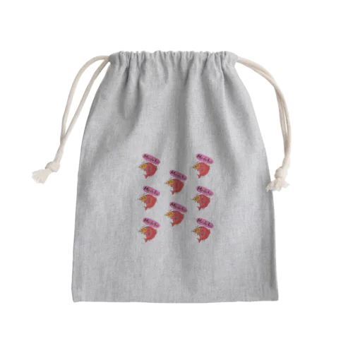 メデタイ　|　medetai Mini Drawstring Bag