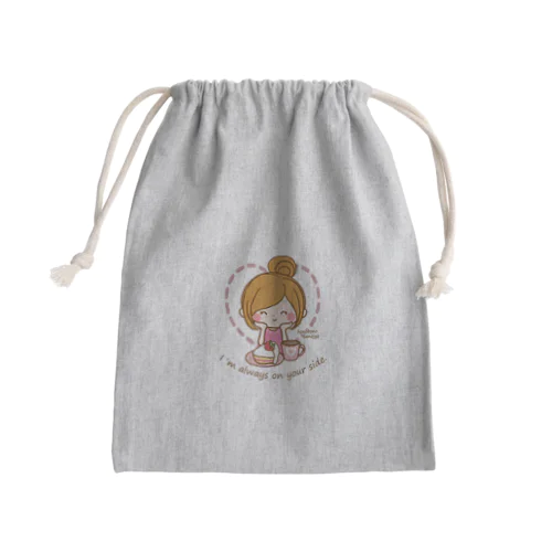 いつだって私はあなたの味方よ Mini Drawstring Bag