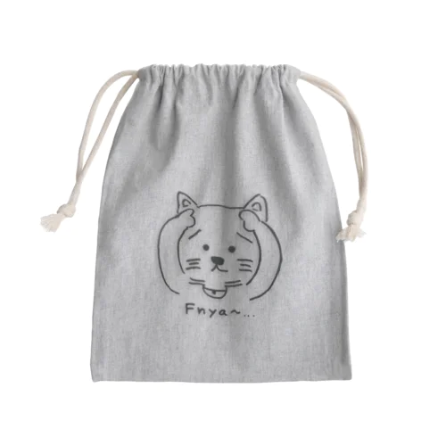 ふにゃ猫 グッズ Mini Drawstring Bag