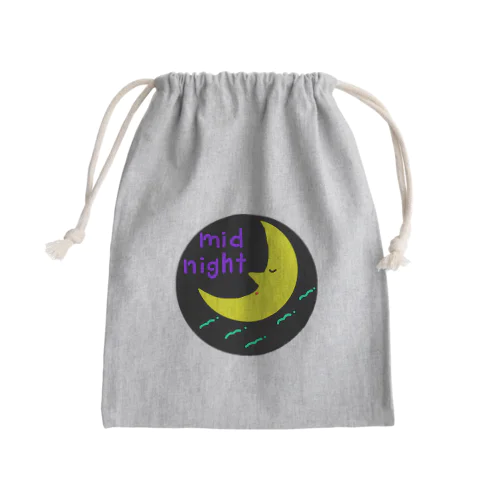 midnight Mini Drawstring Bag