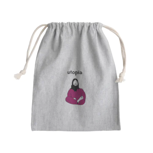 poa Mini Drawstring Bag