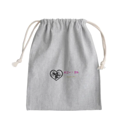 ハニー・エル Mini Drawstring Bag