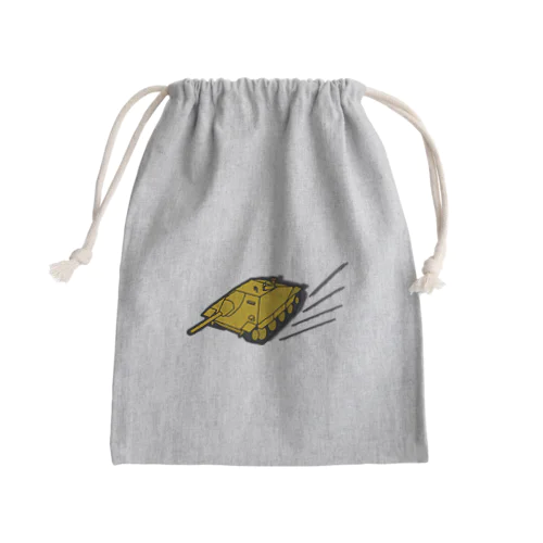 Light Tank Destroyer 2 Mini Drawstring Bag