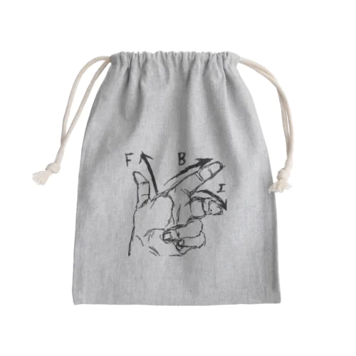 フレミングの左手の法則 Mini Drawstring Bag