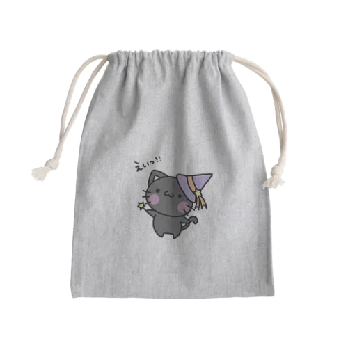 まじかる☆きゃっと。 Mini Drawstring Bag