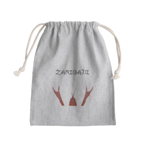 威嚇ザリガニ - IKAKUZARIGANI Mini Drawstring Bag