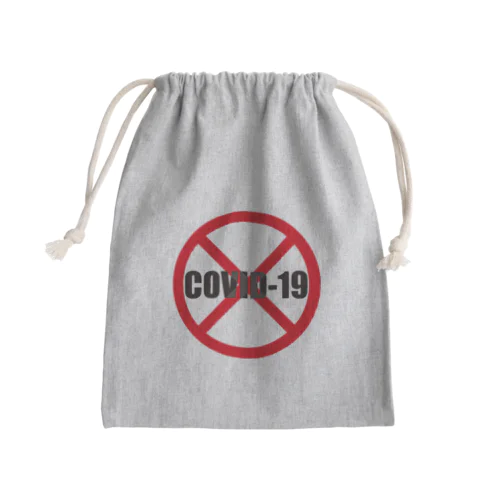 NO_COVID-19 Mini Drawstring Bag