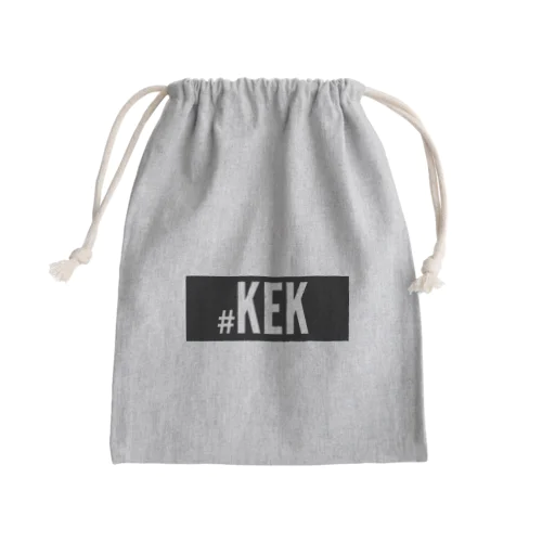 #KEK Mini Drawstring Bag