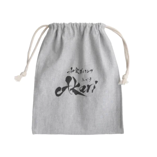 akari Mini Drawstring Bag