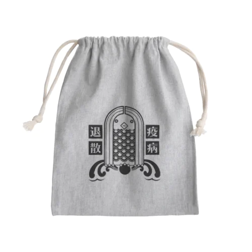 疫病退散アマビエ Mini Drawstring Bag