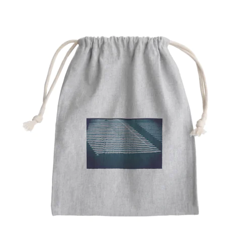 Summer Daylight Coming other ver Mini Drawstring Bag