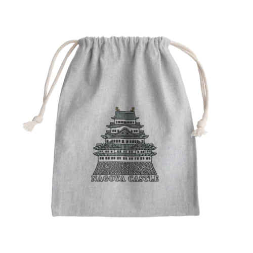 お城 Mini Drawstring Bag