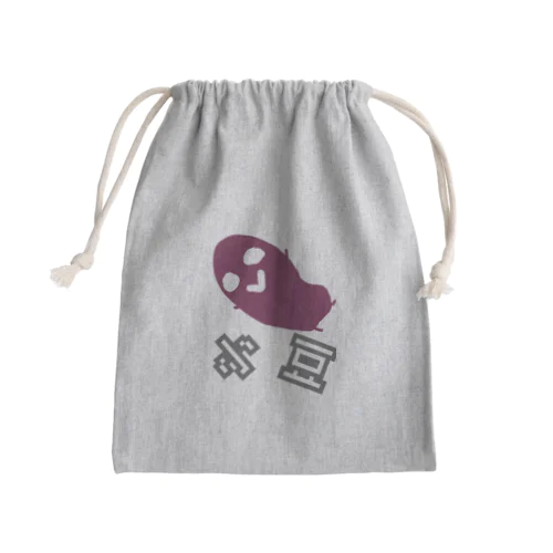 小豆 Mini Drawstring Bag