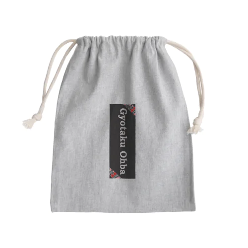 プレートサイン（Gyotaku Ohba） Mini Drawstring Bag