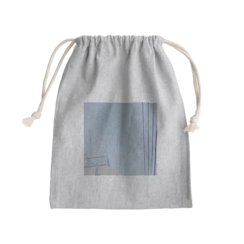 白む Mini Drawstring Bag