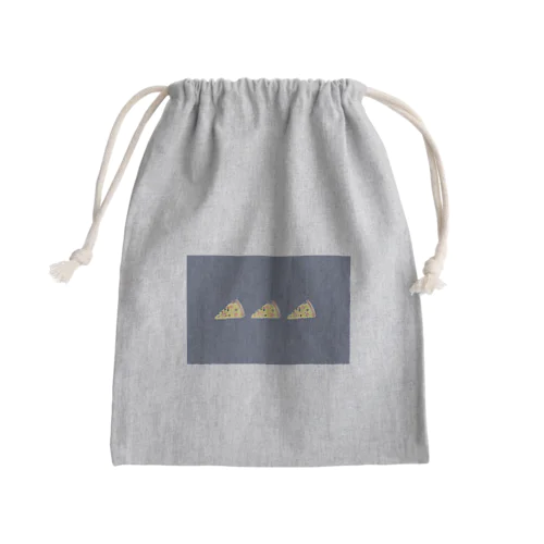 pizza dark Mini Drawstring Bag