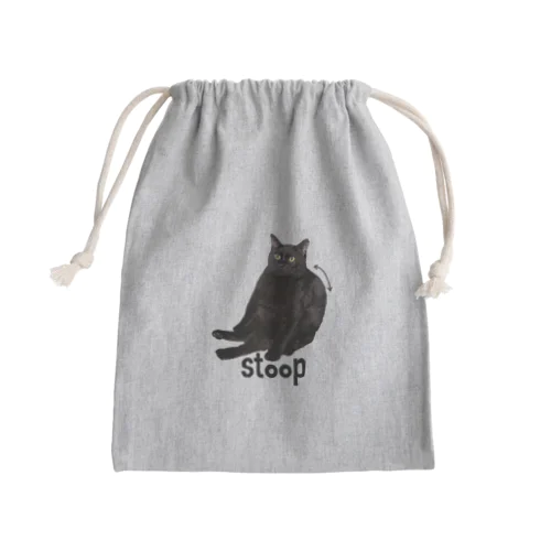 うちの猫。 Mini Drawstring Bag