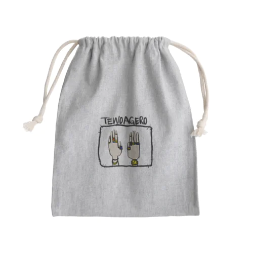 TEWOAGERO! Mini Drawstring Bag