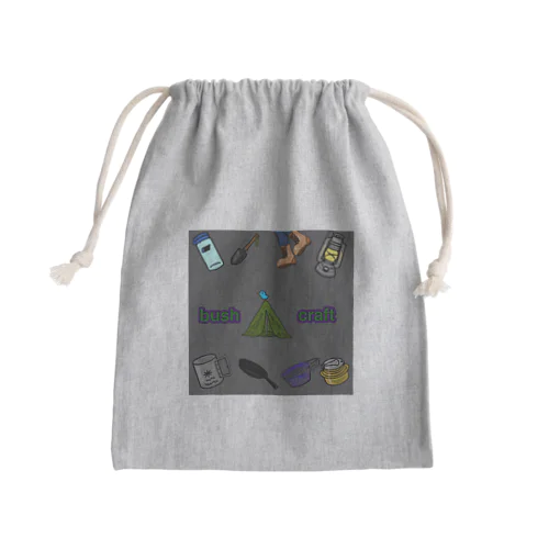 ブッシュクラフトシリーズ Mini Drawstring Bag