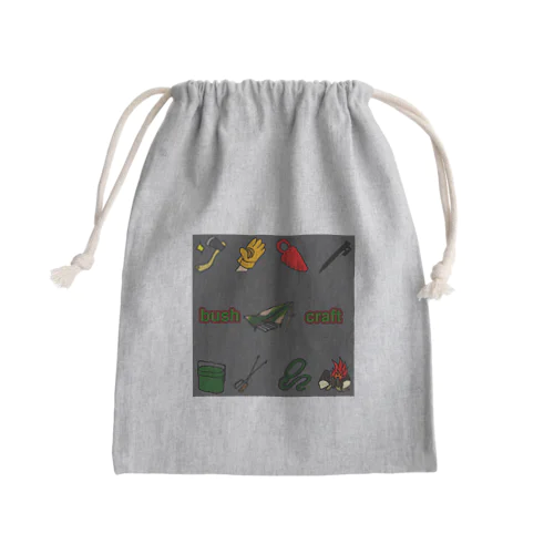 ブッシュクラフトシリーズ２ Mini Drawstring Bag