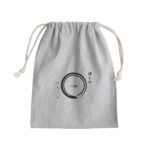 酒と肴 vin酌 オリジナルグッズ Mini Drawstring Bag