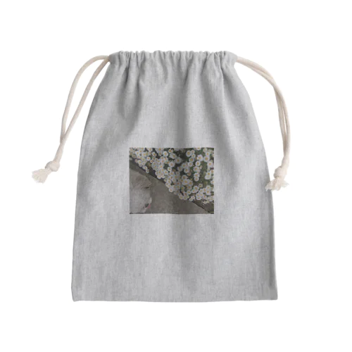 she is u(実写版) Mini Drawstring Bag