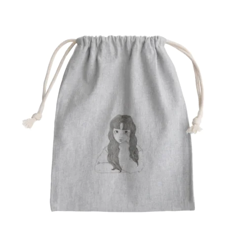 02 Mini Drawstring Bag