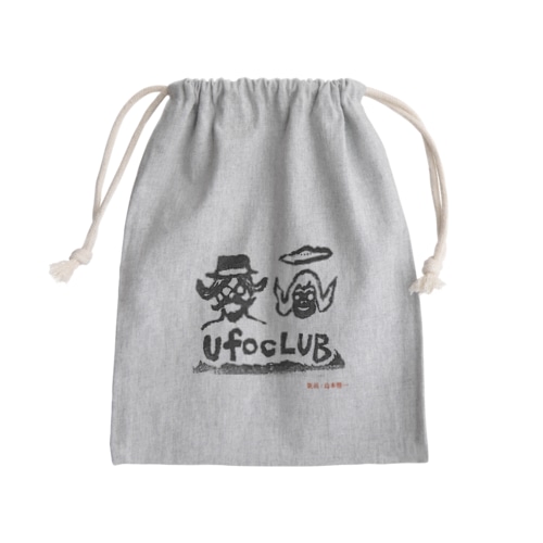 山本精一 x U.F.O.CLUBオリジナルきんちゃく Mini Drawstring Bag